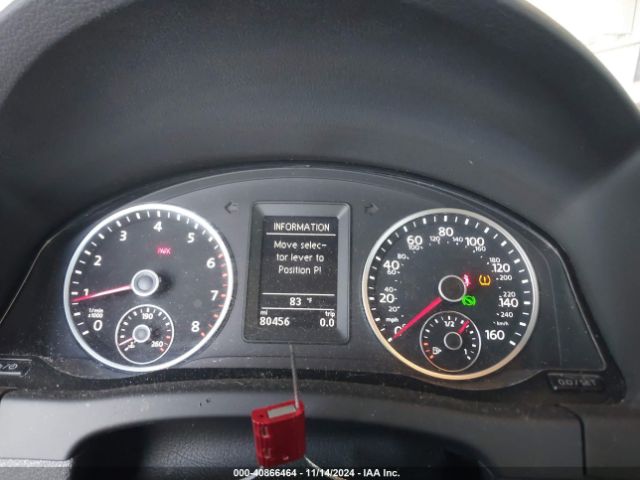 WVGAV7AX4HK045450 Volkswagen Tiguan 2.0t/2.0t S