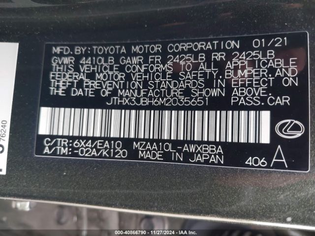 JTHX3JBH6M2035651 Lexus UX 200