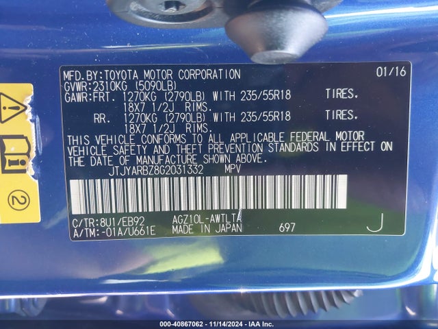 JTJYARBZ8G2031332 Lexus Nx 200t F Sport