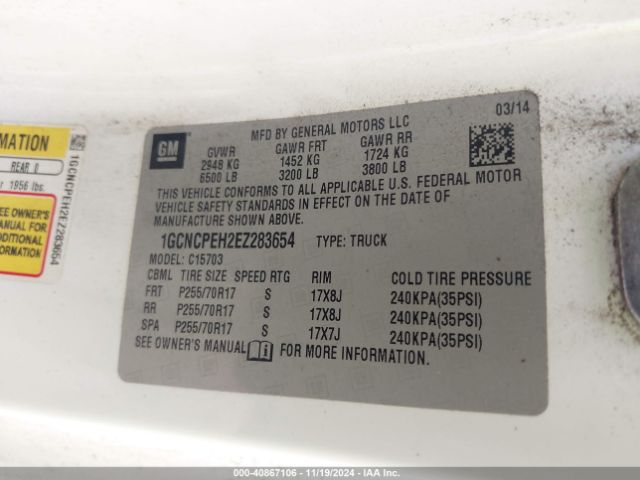 1GCNCPEH2EZ283654 Chevrolet Silverado 1500 Work Truck 1wt