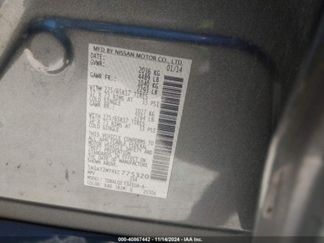 5N1AT2MT4EC775320 Nissan ROGUE SV