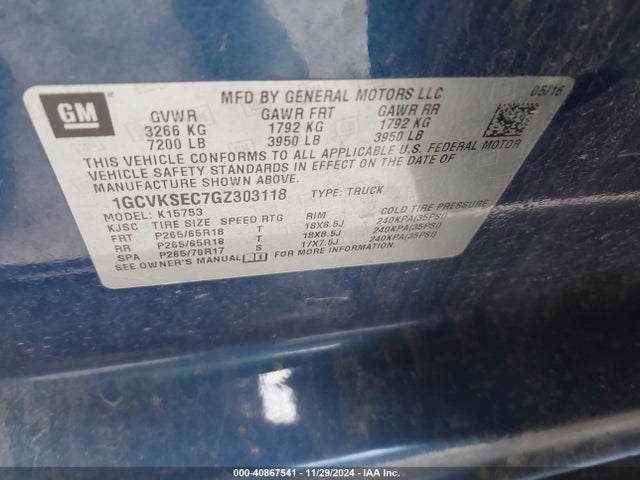 1GCVKSEC7GZ303118 Chevrolet Silverado 1500 2lz