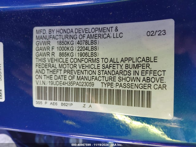 Acura Integra A-spec 2023 19UDE4H35PA023059 Image 26