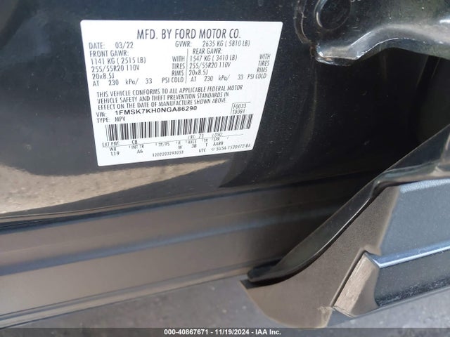 Ford Explorer St-line 2022 1FMSK7KH0NGA86290 Image 9