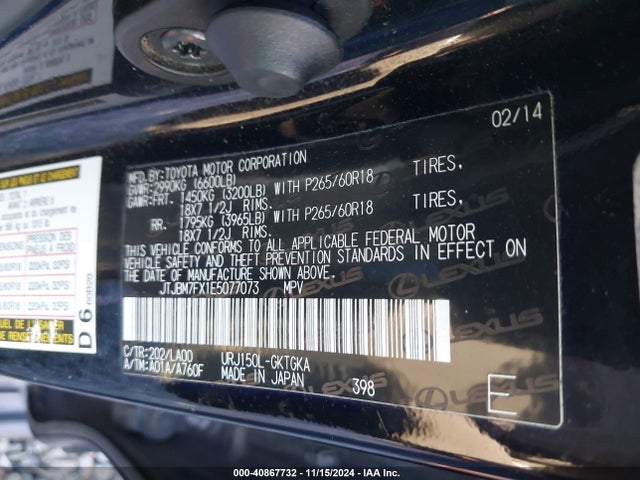 Lexus GX 460 2014 JTJBM7FX1E5077073 Image 9