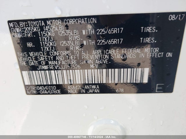 JTMWFREV5JJ151526 Toyota Rav4 Adventure/xle