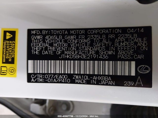 JTHKD5BH3E2191436 Lexus CT 200H