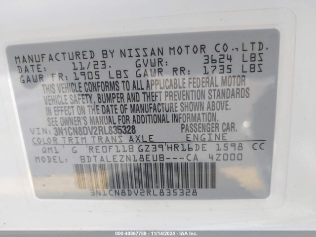 Nissan Versa 1.6 S 2024 3N1CN8DV2RL835328 Image 9