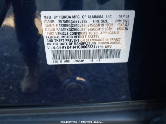 5FRYD4H41GB062331 Acura Mdx Technology   Acurawatch Plus Packages/technology Package