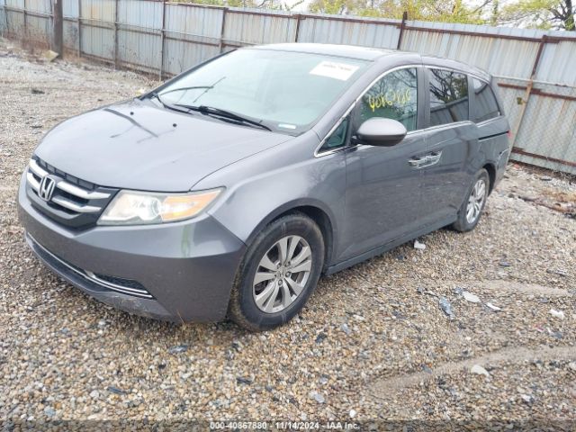 5FNRL5H32GB078186 Honda ODYSSEY SE