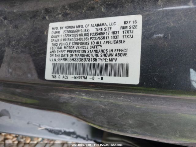 5FNRL5H32GB078186 Honda ODYSSEY SE