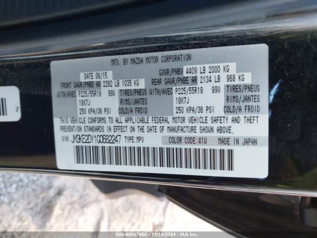 JM3KE2DY1G0682247 Mazda Cx-5 Grand Touring