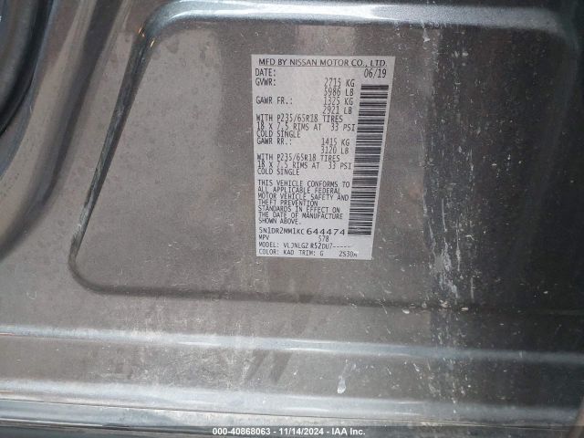 5N1DR2MM1KC644474 Nissan Pathfinder Sl