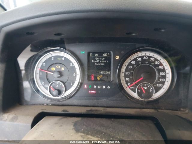 1C6RR6GG8HS654898 RAM 1500 Slt  4x2 6'4 Box
