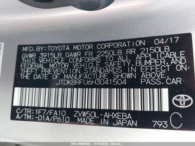 JTDKBRFU6H3041504 Toyota Prius Two