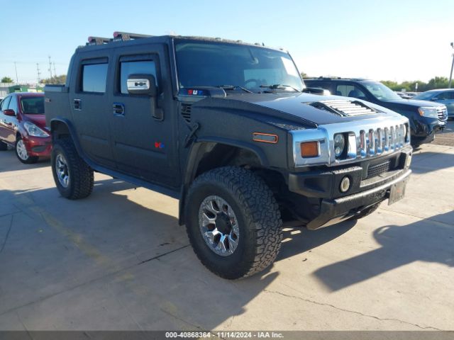 2006 HUMMER H2 SUT 5GRGN22UX6H106007