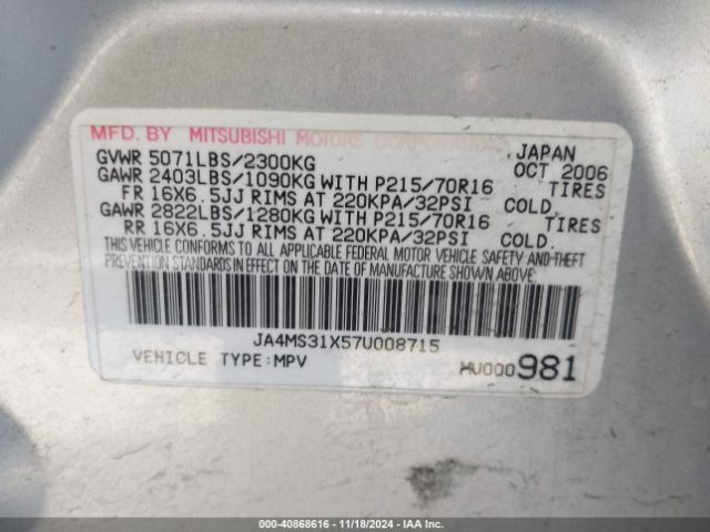 2007 MITSUBISHI OUTLANDER JA4MS31X57U008715 Photo 8