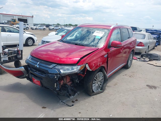 2020 MITSUBISHI OUTLANDER PHEV JA4J24A58LZ009412 Photo 1