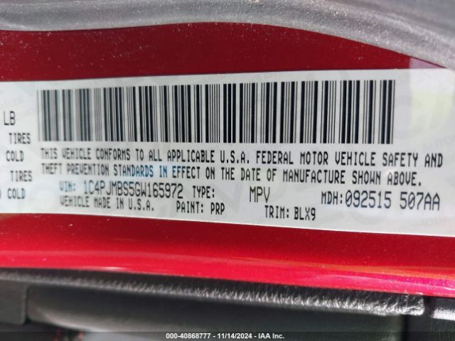 1C4PJMBS5GW165972 Jeep Cherokee Trailhawk