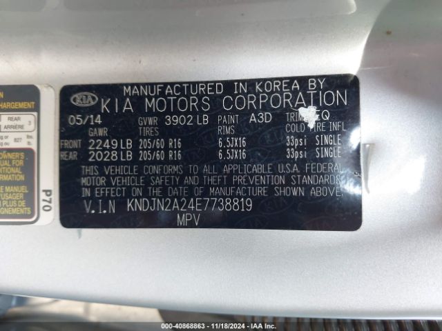 KNDJN2A24E7738819 KIA Soul
