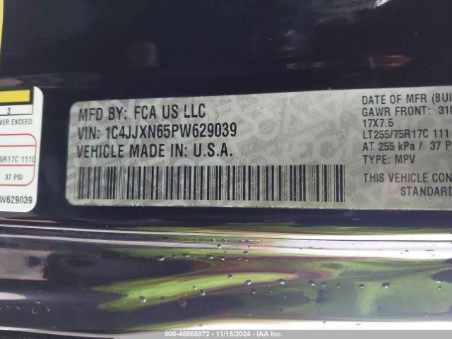 1C4JJXN65PW629039 Jeep Wrangler 4xe 4x4