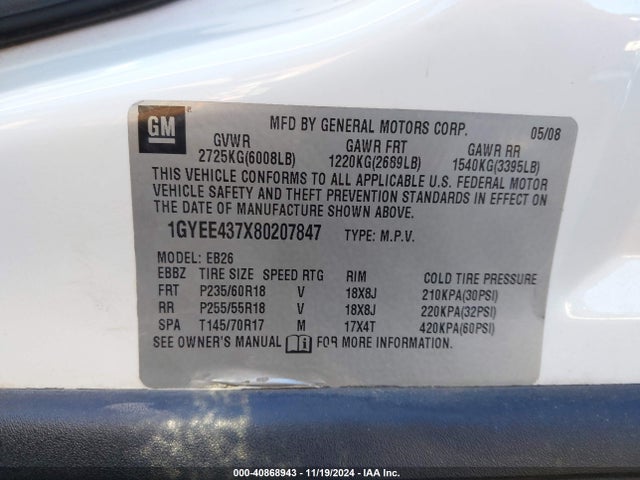 2008 CADILLAC SRX 1GYEE437X80207847 Photo 8