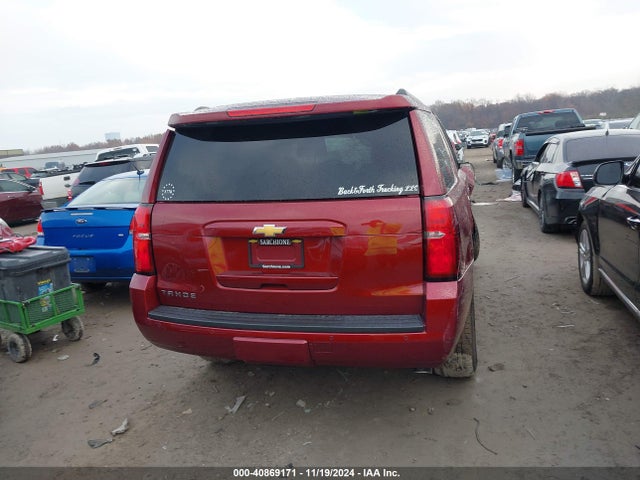 Chevrolet Tahoe Lt 2017 1GNSKBKCXHR161704 Image 16