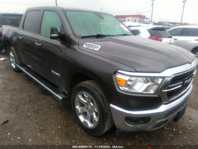 1C6SRFFT7LN345320 auction archive image
