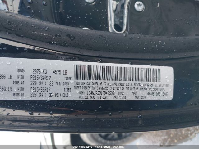1C4NJRBB1FD425931 Jeep Patriot Altitude Edition