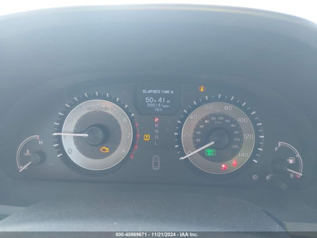 5FNRL5H95EB133795 Honda Odyssey Touring/touring Elite