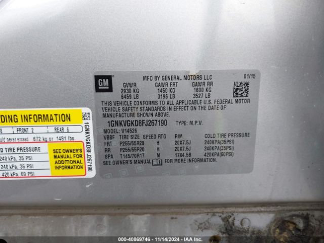1GNKVGKD8FJ267190 Chevrolet Traverse 1lt