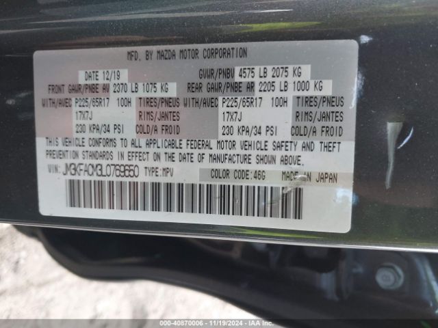 JM3KFACM3L0769650 Mazda Cx-5 Touring