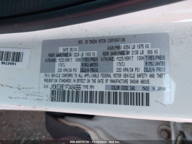 JM3KE2BE1F0484999 Mazda CX-5 SPORT