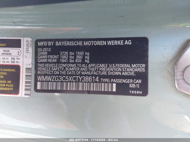 2012 MINI COOPER S CLUBMAN WMWZG3C5XCTY38614 Photo 8