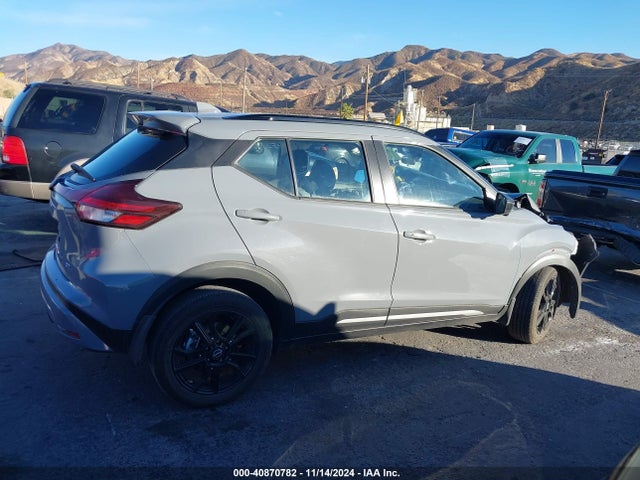 Nissan Kicks Sr Xtronic Cvt 2024 3N1CP5DV2RL493419 Image 13