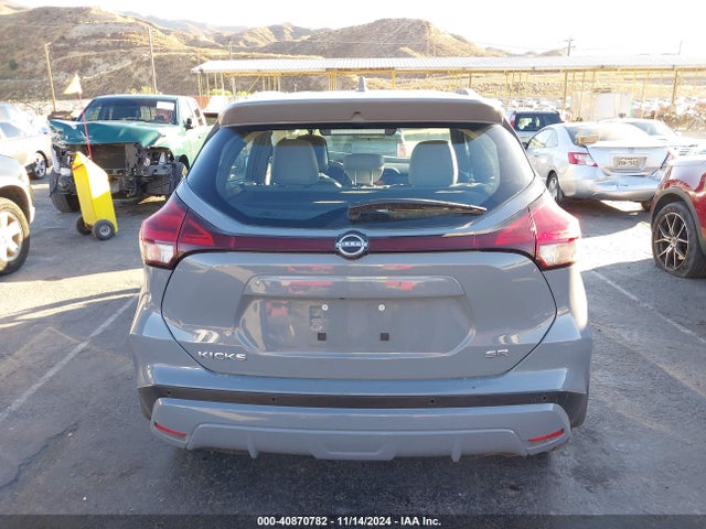 Nissan Kicks Sr Xtronic Cvt 2024 3N1CP5DV2RL493419 Image 16