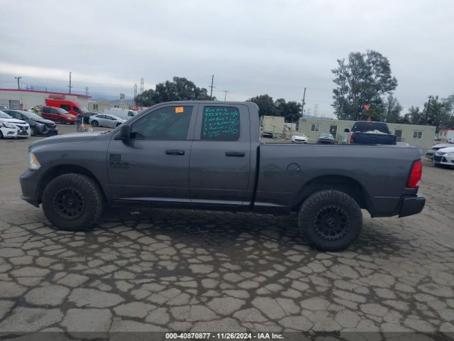 1C6RR6FG4HS591851 RAM 1500 Express  4x2 6'4 Box