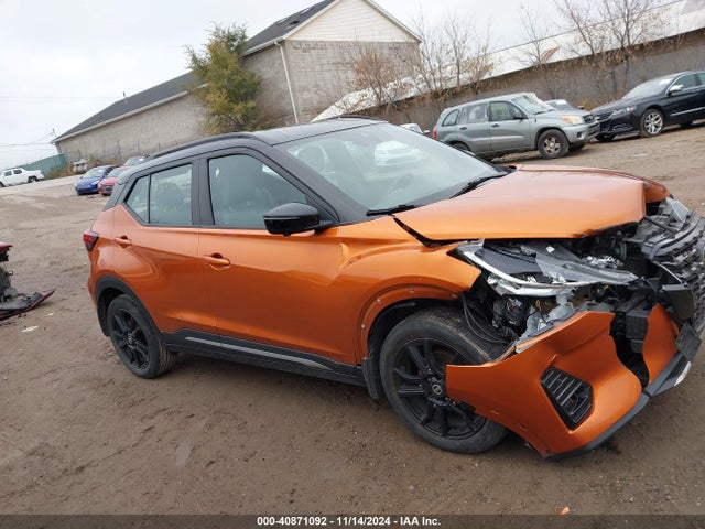 Nissan Kicks Sr Xtronic Cvt 2021 3N1CP5DV6ML475305 Image 13