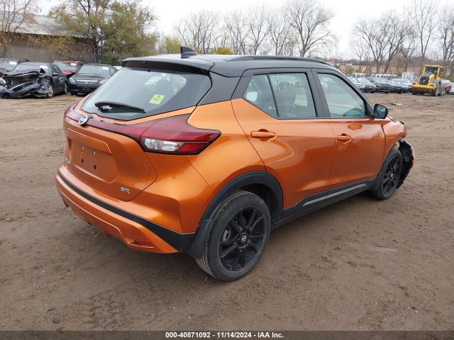 Nissan Kicks Sr Xtronic Cvt 2021 3N1CP5DV6ML475305 Image 4