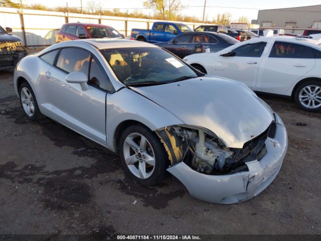 2006 MITSUBISHI ECLIPSE 4A3AK24FX6E031547 Photo 0