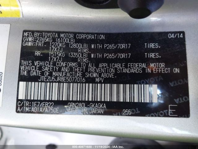 JTEZU5JR8E5077016 Toyota 4RUNNER SR5