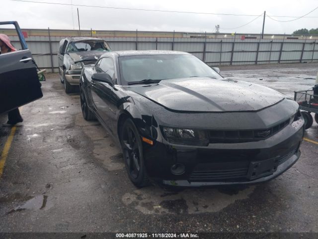 2G1FB1E3XE9251272 auction archive image