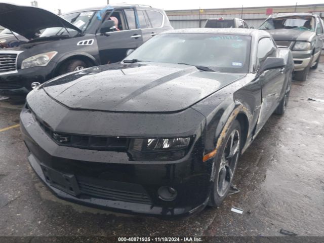2G1FB1E3XE9251272 Chevrolet Camaro 1lt