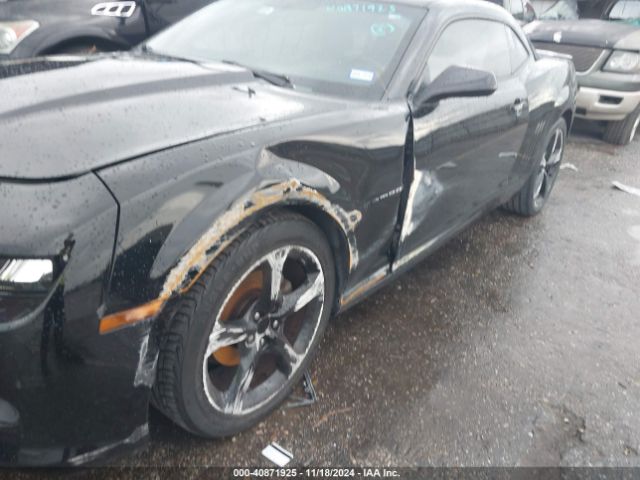 2G1FB1E3XE9251272 Chevrolet Camaro 1lt