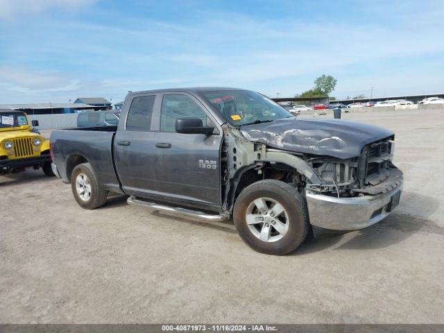 1C6RR6FG0JS340430 RAM 1500 Tradesman  4x2 6'4 Box