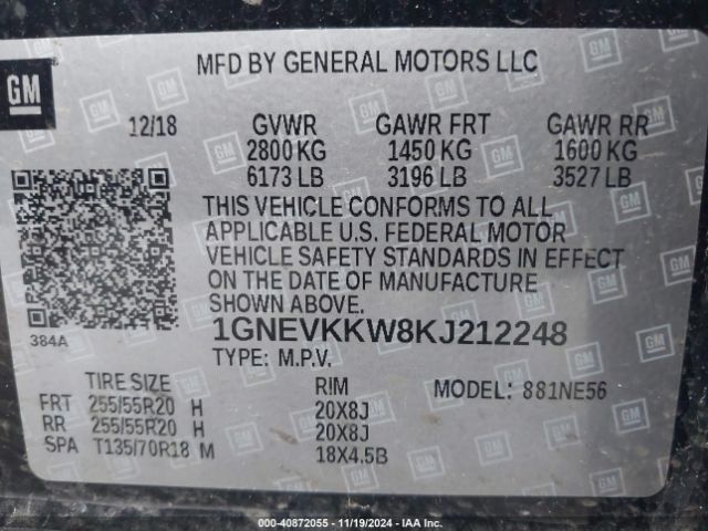 1GNEVKKW8KJ212248 Chevrolet Traverse Premier