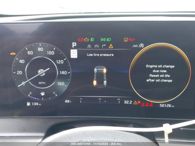 5XYK53AFXPG051301 KIA Sportage Sx-prestige