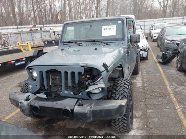 1C4BJWDG5EL224001 Jeep Wrangler Unlimited Willys Wheeler