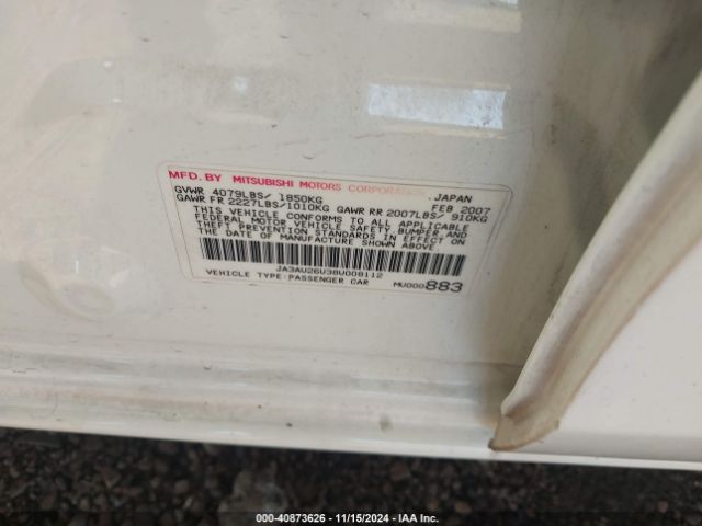 2008 MITSUBISHI LANCER JA3AU26U38U008112 Photo 8