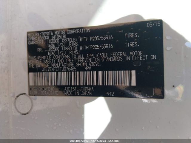 JTLZE4FE1FJ076465 Scion XB